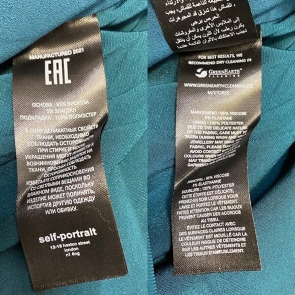 NWT Self-Portrait Puff Sleeve Mini Dress Women Size 4 - Picture 11 of 11